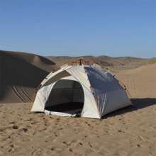 Automatic Outdoor Quick-Opening Tent: Weather-Resistant, Sun-Protective Shelter For Up To Four Persons Ideal For Camping, Fishing, Hiking, Mountaineering, And Hunting - Gold - View 7