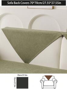 1 件多功能沙发垫套，现代简约雪尼尔防滑防水沙发座垫，防尘，可洗，不褪色，宠物友好，适用于卧室、办公室、客厅、L 形沙发 - 綠色 - 查看 16