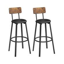 aburetes de Bar, Juego de 2 Taburetes de Barra, Tapizados de PU, Taburete Alto con Reposapiés, Montaje Simple, Industrial, para Cocina, Comedor, Marrón Rústico y Negro Tinta - Marrón - Ver 6