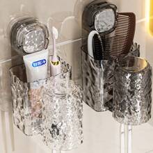 1 pieza Soporte para cepillo de dientes y vaso con ventosa, caja de almacenamiento integrada para cepillo de dientes y vaso, diseño montado en la pared sin perforación, solución ahorradora de espacio para almacenamiento y organización de baño, aseo y ducha, decoración de baño para el hogar, decoración de otoño, regreso a clases