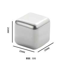 4 Pieces, 8 Pieces Customized 304 Stainless Steel Frozen Ice Cubes, Customizable Name Date, Reusable, Used For Quick Cooling Of Wine And Whiskey, Beer Drinks Cocktails, Unique Gifts For Boyfriends, Husbands, Fathers, Perfect For Birthdays, Anniversaries, Wedding Gifts, Groomsmen Gifts - Text Version - View 7