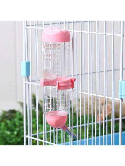 8.5 盎司小动物水瓶，适用于小宠物/兔子/雪貂/仓鼠/豚鼠、仓鼠饮水机、兔子松鼠防咬杯、宠物用品、宠物笼配件