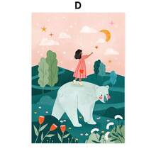 母爱儿童抽象墙面艺术海报印刷品帆布装饰画墙面装饰壁画客厅装饰可选画框 - 彩色 - 查看 33