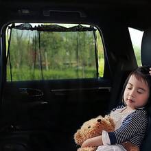 2 件装汽车侧窗网状遮阳板带吸盘，黑色网状遮阳帘隔热防晒