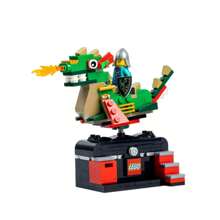 LEGO Juego de construcción para adultos LEGO 6432435 Dragon Adventure Ride