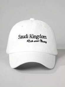 1pc Saudi Kingdom Embroidered Baseball Cap, Breathable, Fashionable & Versatile Unisex Design, Suitable For Travel, Outdoor Activities - Kingdom Of Saudi Arabia - View 5