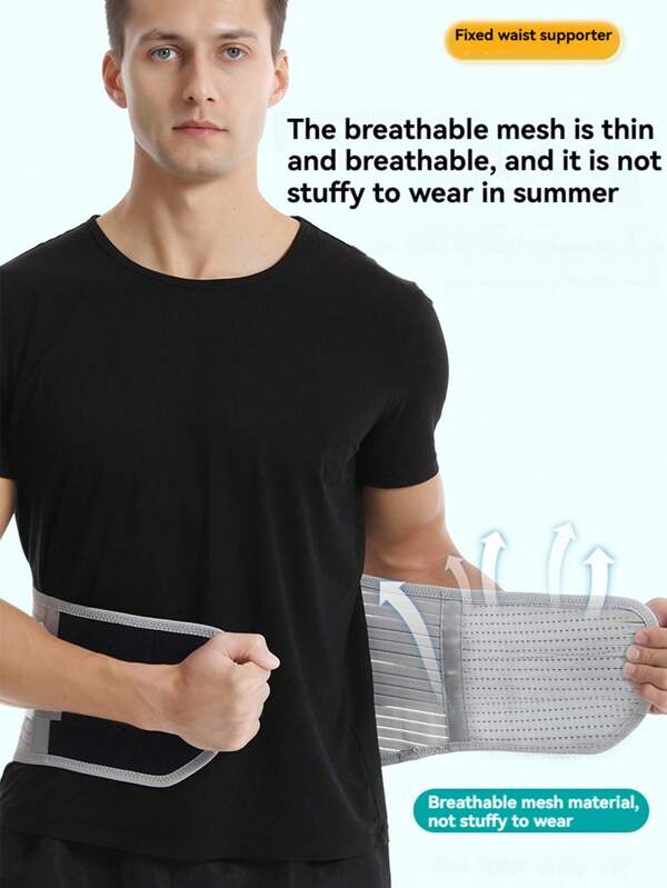 Ceinture de soutien lombaire respirante, large sangle avec matériau fin, compression ferme pour la gym et le bureau