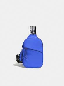 1 bolsa de peito unissex, bolsa tiracolo transversal, bolsa de peito para corrida, bolsa de peito para caminhada, design de bolso de camada dupla, bolsa de ombro simples, bolsa de cintura multicolorida, acessórios para presentes esportivos, alça de ombro ajustável, é a companheira perfeita para qualquer atividade, é perfeita para corrida, caminhada, atividades físicas, trilhas, ciclismo, exercícios, pode ser dada a familiares e amigos