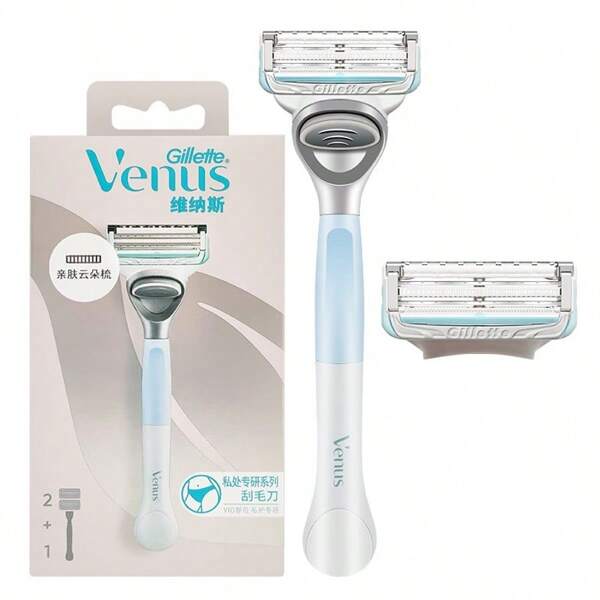 Gillette Venus Gillette Venus Women's Hair Removal Knife Specialized In Private Areas, Manual Shaving Knife