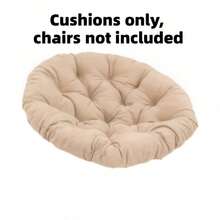 1 件夏季柔软户外椅垫 - 非常适合露台椅和秋千，易于清洁，理想的花园舒适房间装饰美学房间装饰家居装饰客厅装饰办公椅座垫回到学校学校用品椅枕垫游戏椅 - 彩色 - 查看 2