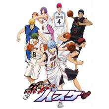 1pc Thiết kế Anime Kuroko No Basket Nghệ thuật treo tường Áp phích Phong cách Trang trí nhà Nhãn dán cho Quán cà phê Quán bar A XCM Khung tùy chọn trang trí tường độc đáo, Nghệ thuật treo tường có khung - Nhiều màu - Xem 9