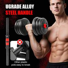 Adjustable Dumbbells Set, Upgrade 44LBS Free Weight Set With Connecting Rod, 3 In 1 Dumbbell Set Used As Dumbbells, Barbell, Push Up Stand, Fitness Exercise For Home Gym Suitble Men/Women - Black - View 4