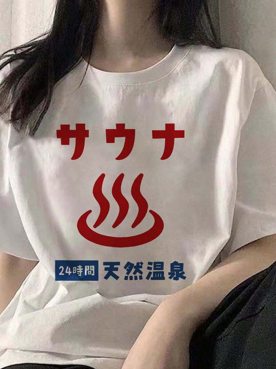 Women T-Shirts - White - View 1