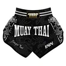 Muaythai Dragon Thai Short Unisex Premium Thai Short New Release - 黑與白 - 查看 1