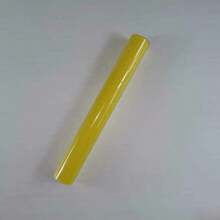 Cheonet 15 Sheets BUNDLE 30x21CM/11.8X8.2IN Self Adhesive Vinyl Diy Sticker - 15 Color Combinations - View 7