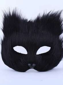 Fox/Cat Plush Animal Face Mask, Masquerade Ball Party Makeup Prop Costume, Festival Decor - Multicolor - View 14