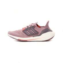 Adidas ULTRABOOST Women's Mesh, Cushioned, Abrasion-Resistant, Comfortable, Technology Running Shoes GX5588 - Light Pink-dark Gray-brown - View 2