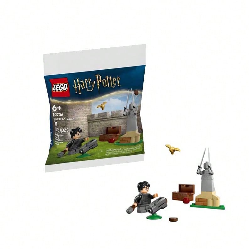 LEGO 乐高30706哈利波特系列魁地奇球赛班级积木包玩具积木儿童节礼物 - 彩色 - 查看 1