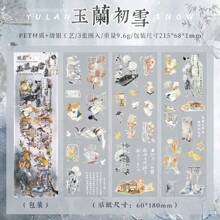 3 piezas Pegatinas de paisaje de montaña de verano con lámina de plata para scrapbooking, decoración de diario de balas, pegatinas en relieve 3D para comercio transfronterizo