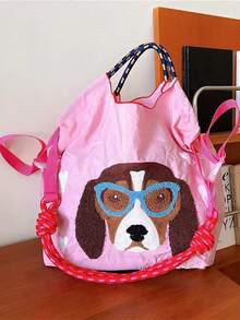 1 件新款休闲毛巾刺绣比格犬图案大容量尼龙手提包，适合派对、旅行、购物和海滩使用