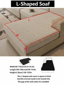 1件彈性沙發套，防滑全覆蓋加厚布料四季通用沙發座套，沙發套布，可機洗，防塵防污，居家裝飾，寵物友好保護套，家具保護套，可調節角落沙發套，適用於宿舍、臥室、辦公室、客廳、組合沙發和L型沙發，1234座套，可手洗沙發毯 - 棕色 - 查看 16