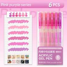 6 支装多色丙烯画画凝胶笔套装，0.5 毫米圆珠笔荧光笔，适用于木材、陶瓷、帆布、指甲、玻璃