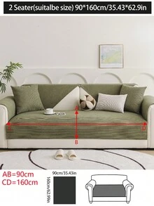 1 件多功能沙发垫套，现代简约雪尼尔防滑防水沙发座垫，防尘，可洗，不褪色，宠物友好，适用于卧室、办公室、客厅、L 形沙发 - 綠色 - 查看 18