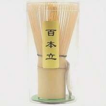 Mélangeur à matcha en bambou biologique fait à la main - 100 dents, tiges de thé japonaises traditionnelles, convient pour la cérémonie du thé authentique et l'art du dessin de fleurs, conception de haute qualité et poils faciles à nettoyer, préparation de latte au matcha, esthétique classique, un premier choix pour les acheteurs pour la rentrée des classes