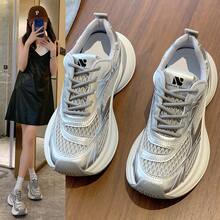 Women Casual Shoes - 白色 - 查看 4