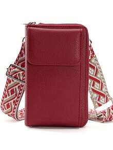 新款 Ins 斜挎包小众设计女士单肩包潮流手机包简约母子包