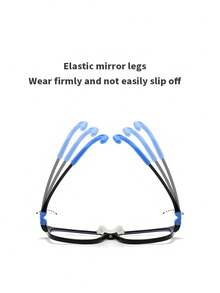 1pc Kids Fashion Square Frame Glasses, Non-Prescription, Anti-Slip, Flexible, Casual, Suitable For Boys And Girls - Elastic a - View 6