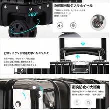 スーツケース オールアルミ合金 キャリーケース 機内持ち込み 大容量 アルミ合金ボディ TSAロック 静音ダブルキャスター 軽量 旅行出張 - ブラック - チェックする 4