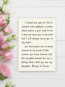 1 张爸爸妈妈送给女儿的爱情生日贺卡，来自骄傲父母的甜蜜诗意贺卡，我爱你，你是我的女儿，（永远永远）带信封