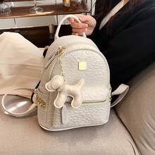 女士时尚背包 - 白色+小狗掛件 - 查看 6