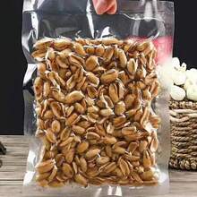 100pcs Mesh Vacuum Bags, Textured Vacuum Bags, Airtight Bags For Cooked Food Vacuum Sealing And Preservation - Beige - View 7