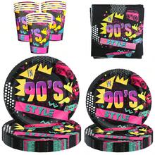 10pcs 90s Retro Vaporwave Disco Themed 90s Graffiti Pattern Party Supplies, Includes 7"/9" 90s Graffiti Style Party Plates And 90s Graffiti Style Napkins, Suitable For Birthday Party, Reunion, Family Gathering, Outdoor Picnic, New Year Celebration - Multicolor - View 1