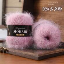 2 绞羊驼毛/马海毛混纺纱线，长马海毛针织，细马海毛纱线，用于编织毛衣、披肩、背心，手工编织，25 克 * 2 绞