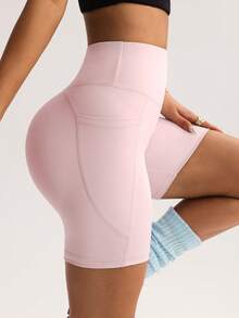 FWH Women's Fashionable Elastic Casual Elegant Sports Fitness Shorts - Spring/Summer Versatile Retro Minimalist Slim High Waist Comfortable Running Street Style All-Match Version (With Pockets/Sexy Peach Lifting Yoga Shorts) - Pink - View 4