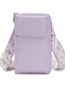 新款 Ins 斜挎包小众设计女士单肩包潮流手机包简约母子包