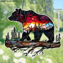 Mural de pared acrílico con diseño de oso al atardecer para colgar en la ventana, para dormitorio, jardín, atrapasol - Rojo - Ver 3