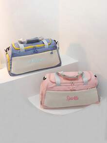 1件装女士个性化多功能旅行包，干湿分离式健身包，便携式瑜伽包，可挂在行李箱上，时尚单肩包，可定制刺绣，可折叠大容量手提包，带鞋仓，适合日常使用，是送给母亲、朋友、圣诞节、情人节、母亲节、教师节、护士节、生日的理想礼物。 - 彩色 - 查看 9