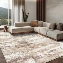 Large Paisley Premium Indoor Carpets & Area Rugs Collection Modern, Traditional, Wool & Handmade Floor Coverings For Living Room, Bedroom, Office Non-Slip, Hypoallergenic Designs Best Carpet Tiles, Shaggy Rugs, Carpets Online Affordable Luxury Floor Decor + Free Shipping - 木星(棕黃色) - 查看 6