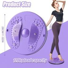 NetHong Body Shaping Waist Whisper Twisting Disc Board Waist Trainer Machine Exerciser For Lose Weight - Purple a - View 9