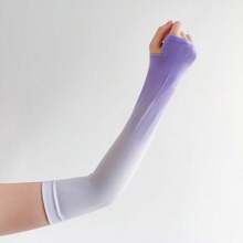 2pcs/Set Unisex Ombre Color Sun Protection Sleeves, Suitable For Hot Summer