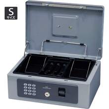Cabinet Safes