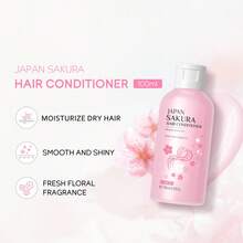 樱花护发2件套-含洗发水和护发素，深层清洁滋润干燥秀发，日常护发必备之选，夏日之选 - 彩色 - 查看 6