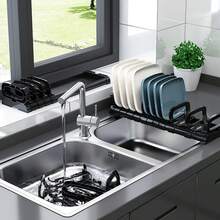 可调节厨房碗碟晾干架 - 台面碗碟收纳架、餐具架、厨房收纳架，用于存放碗、盘子、碗碟、炊具