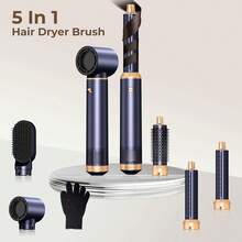 UKLISS Cepillo secador antiencrespamiento de 110.000 RPM + rizador automático + cepillo alisador + peine voluminizador: Set profesional de cuidado capilar Air-Styling 5 en 1, 6 herramientas en 1 para un peinado sin esfuerzo, regalo de Navidad perfecto. - Enchufe EU Tipo C(220-240V) - Ver 5