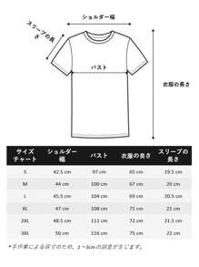 Women T-Shirts
