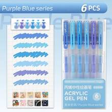 6 支装多色丙烯画画凝胶笔套装，0.5 毫米圆珠笔荧光笔，适用于木材、陶瓷、帆布、指甲、玻璃